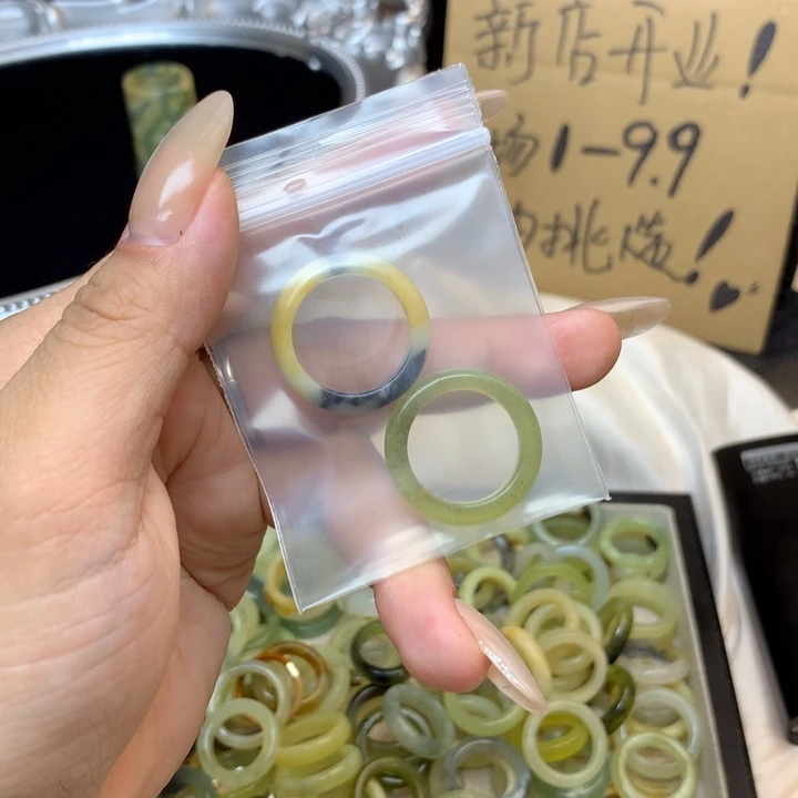 T***)合金蛇纹石玉戒指
