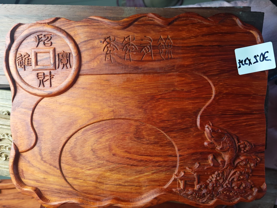 精品年年有余茶盘30.5*22.5*2.5