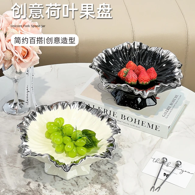 高档陶瓷高脚果盘轻奢高级感客厅茶几家用零食摆放盘水果盘干果盘