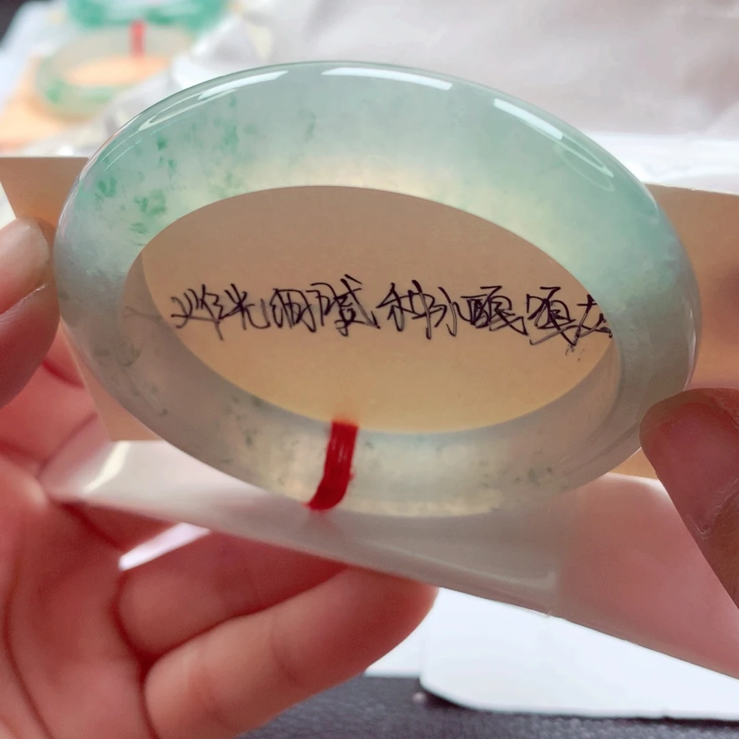 翡翠未镶嵌手镯师妹56.8白茶清欢清爽绿花（4号）