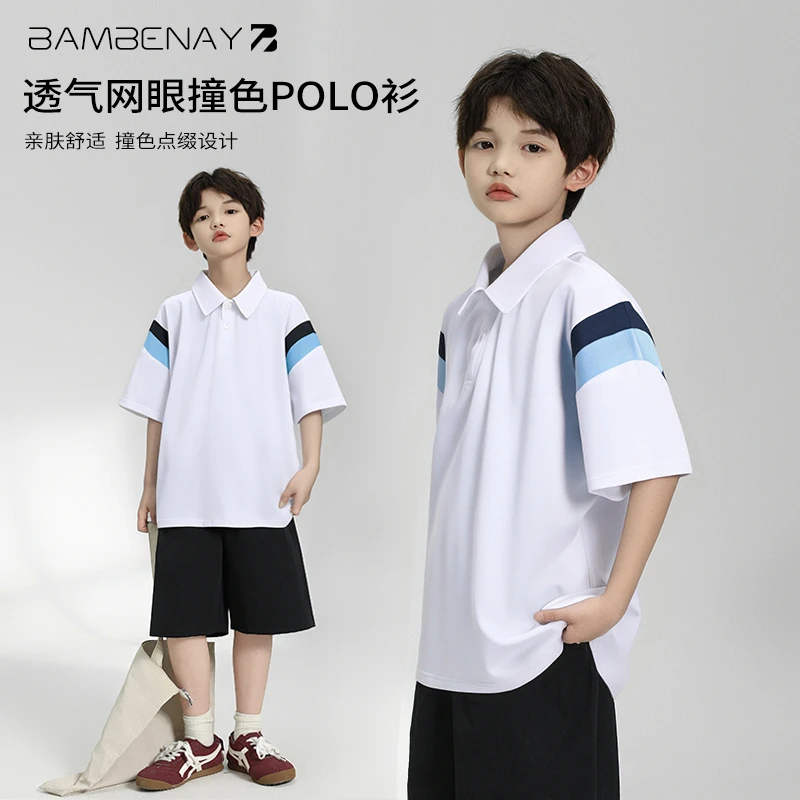 现货 班贝纳【冰感透气polo衫】男童翻领短袖T恤半袖夏装儿童C2793