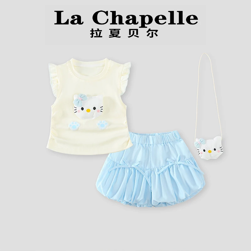 La Chapelle【拉夏贝尔】夏季儿童洋气时髦卡通上衣两件套LD1300