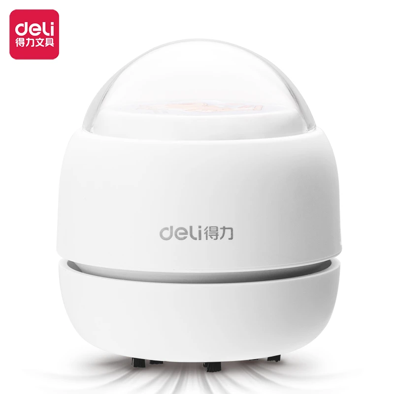 得力自动充电桌面吸尘器电动清洁器吸橡皮屑铅笔灰学生书桌适用