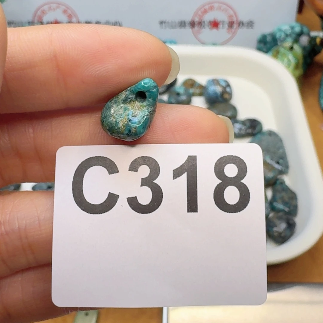未镶嵌随型玛瑙/玉髓?*～