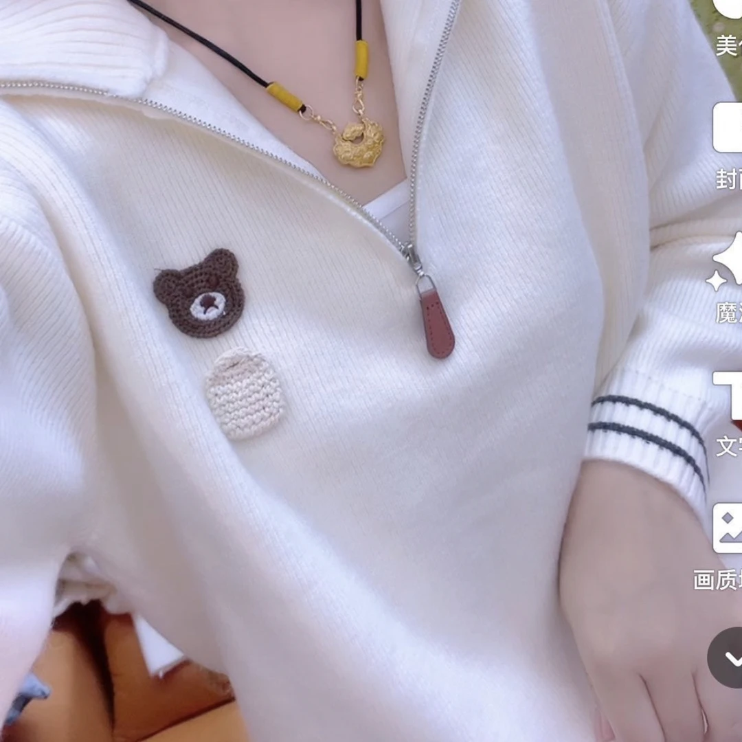 404图案拉链套头上衣