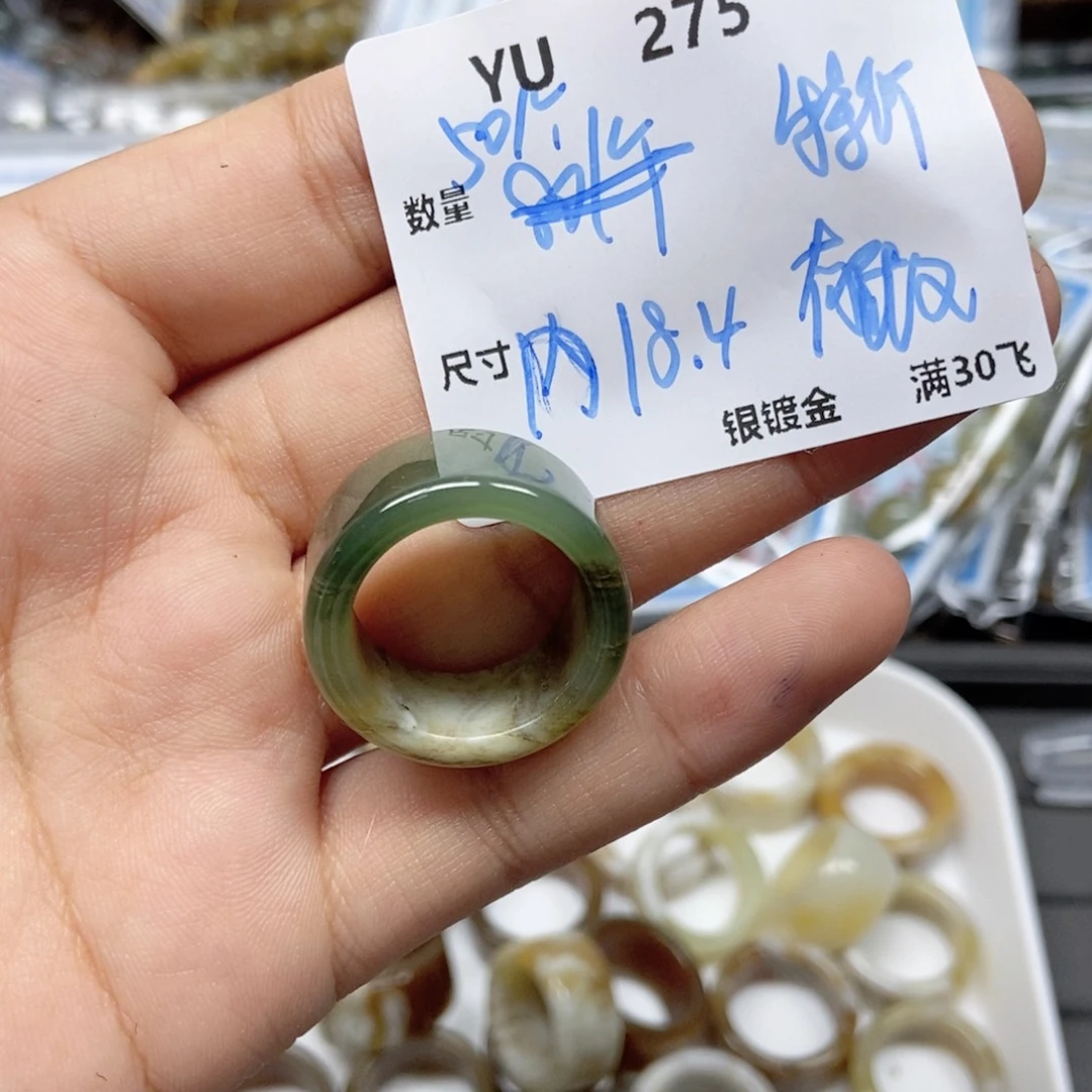 和田玉未镶嵌颈饰YU275