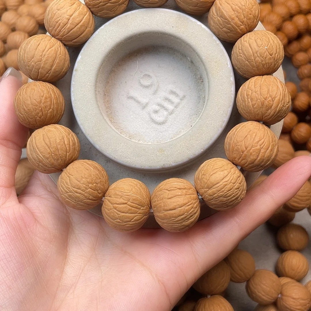 北***象文玩核桃手串聚宝盆