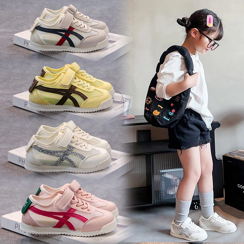 古米乐秋季德训新款透气轻便儿童女童鞋子软底儿童阿甘鞋板鞋