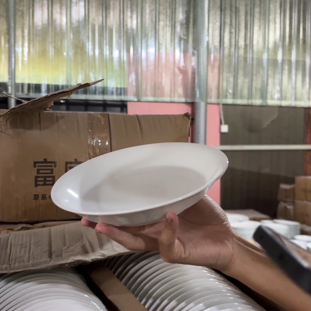 白色富贵盘8寸6只