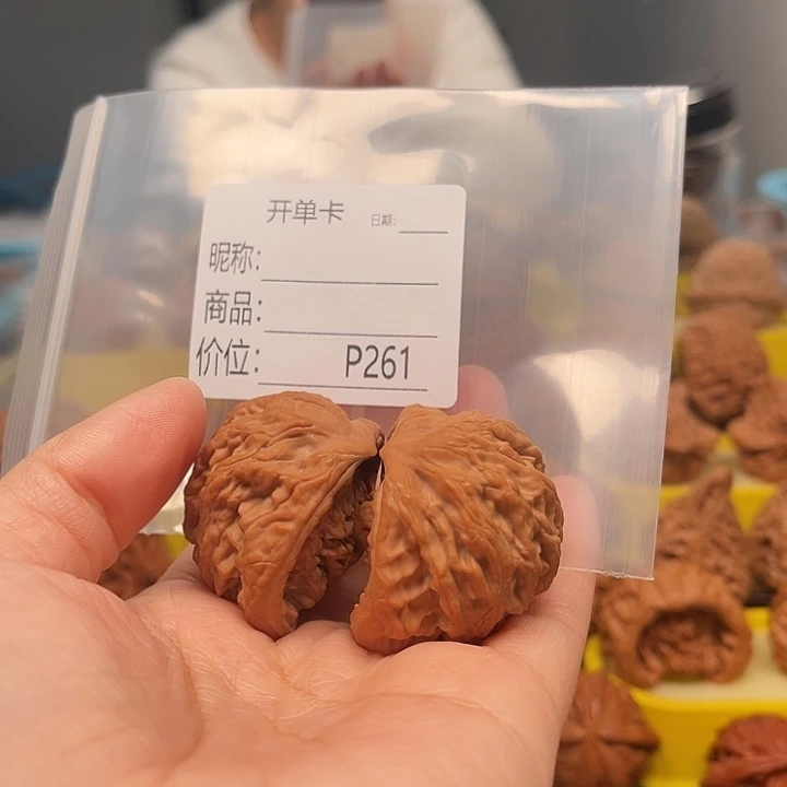 七***安吊坠文玩核桃文玩核桃文雅地段