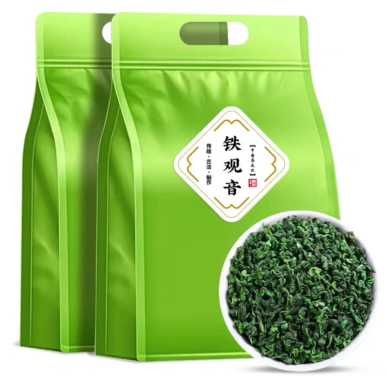 福岗2025新茶安溪铁观音浓香型高山兰花香乌龙茶叶秋茶散装250g