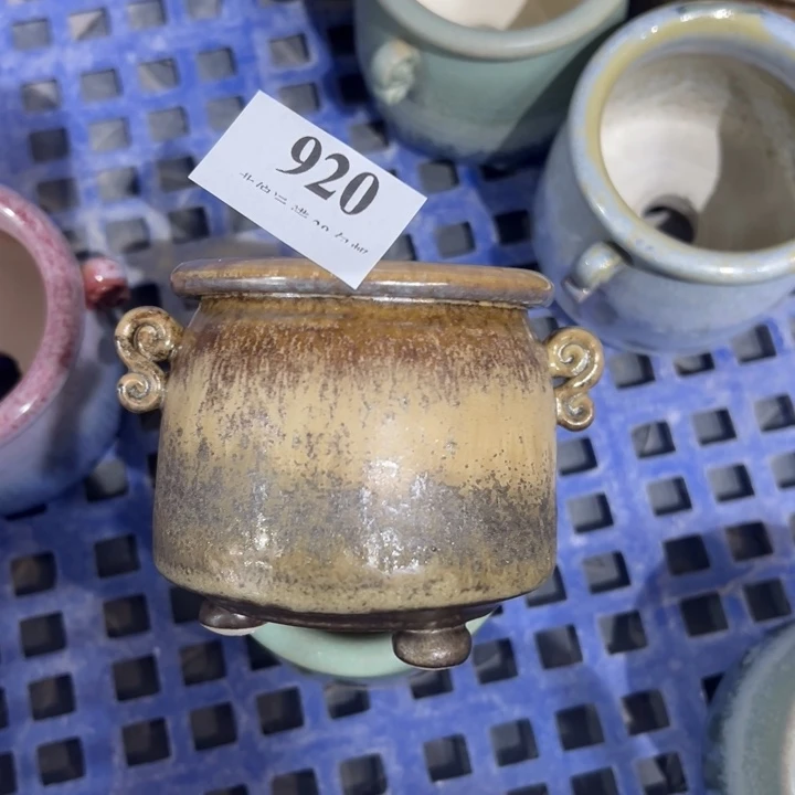 6口高7 ……未满30运费到付