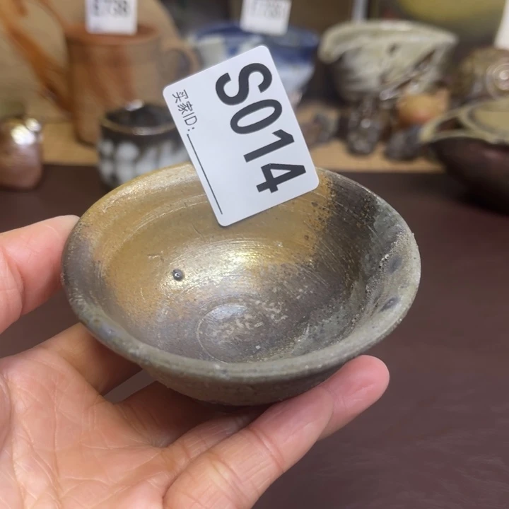 备前烧作品备前烧作品