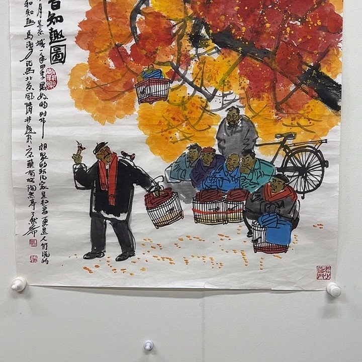 横款111111111111111111111