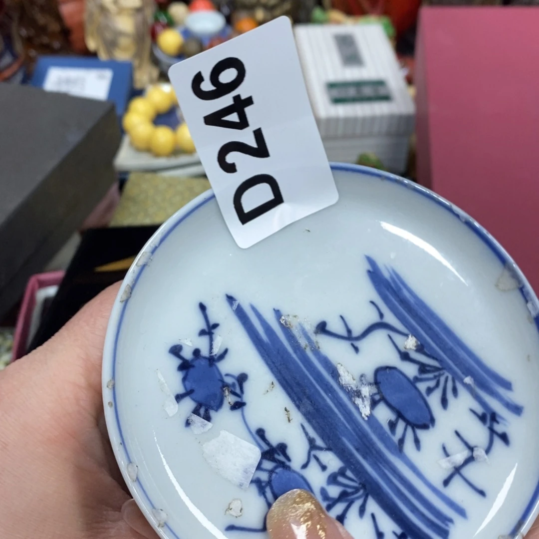 瓷瓷瓷瓷瓷瓷瓷瓷瓷瓷瓷