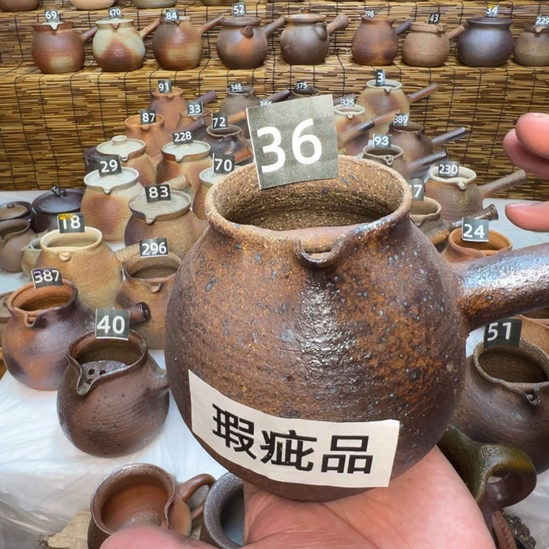 缸砚*感谢你的支持和帮助