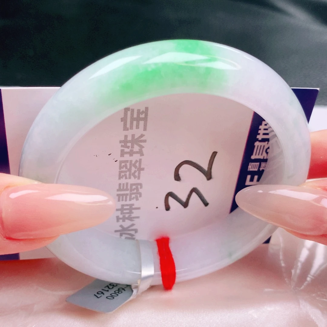 未镶嵌手镯翡翠缅甸天然a货翡翠