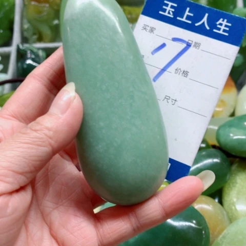 蛇纹石玉未镶嵌手把件