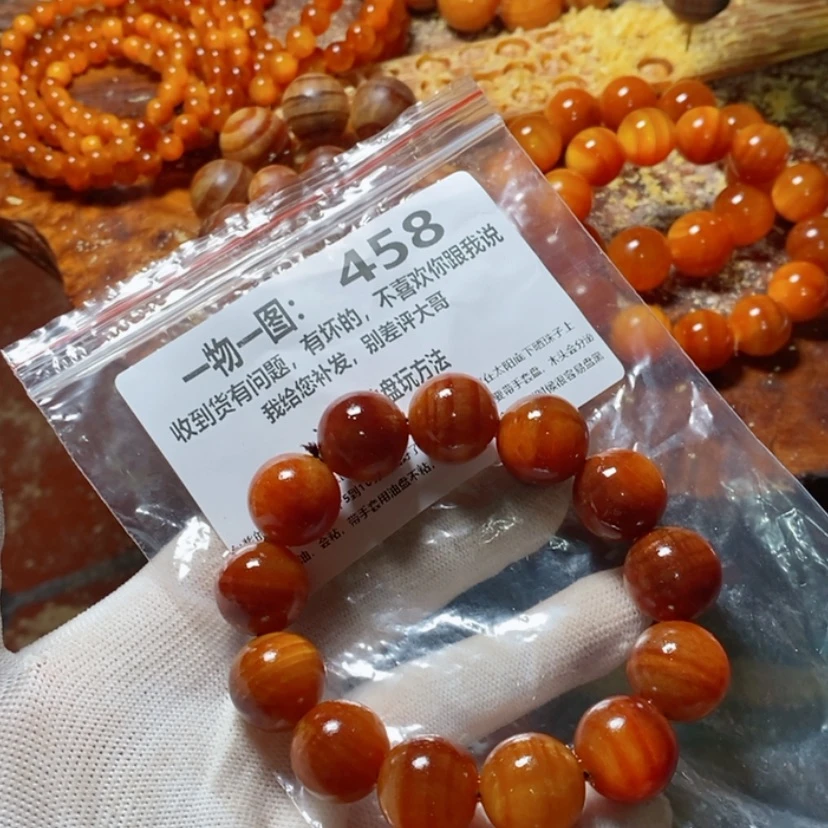【闪购商品】松木（琥珀木）手串/手链