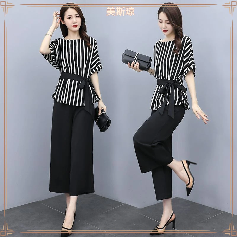 III套装女夏季2025年新款大码女装气质显瘦胖mm减龄阔腿裤两件II