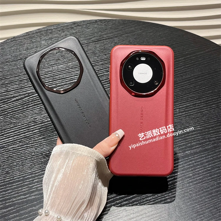 适用华为mate80 pro max手机壳80rs非凡大师70rs轻奢素皮全包防摔