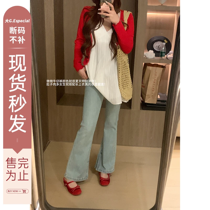 大G.Especial【超优比例】2025年新款百搭牛仔裤K424Z10346