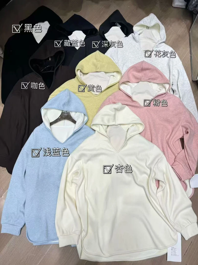 A8#5900#加绒糖果色连帽卫衣 X