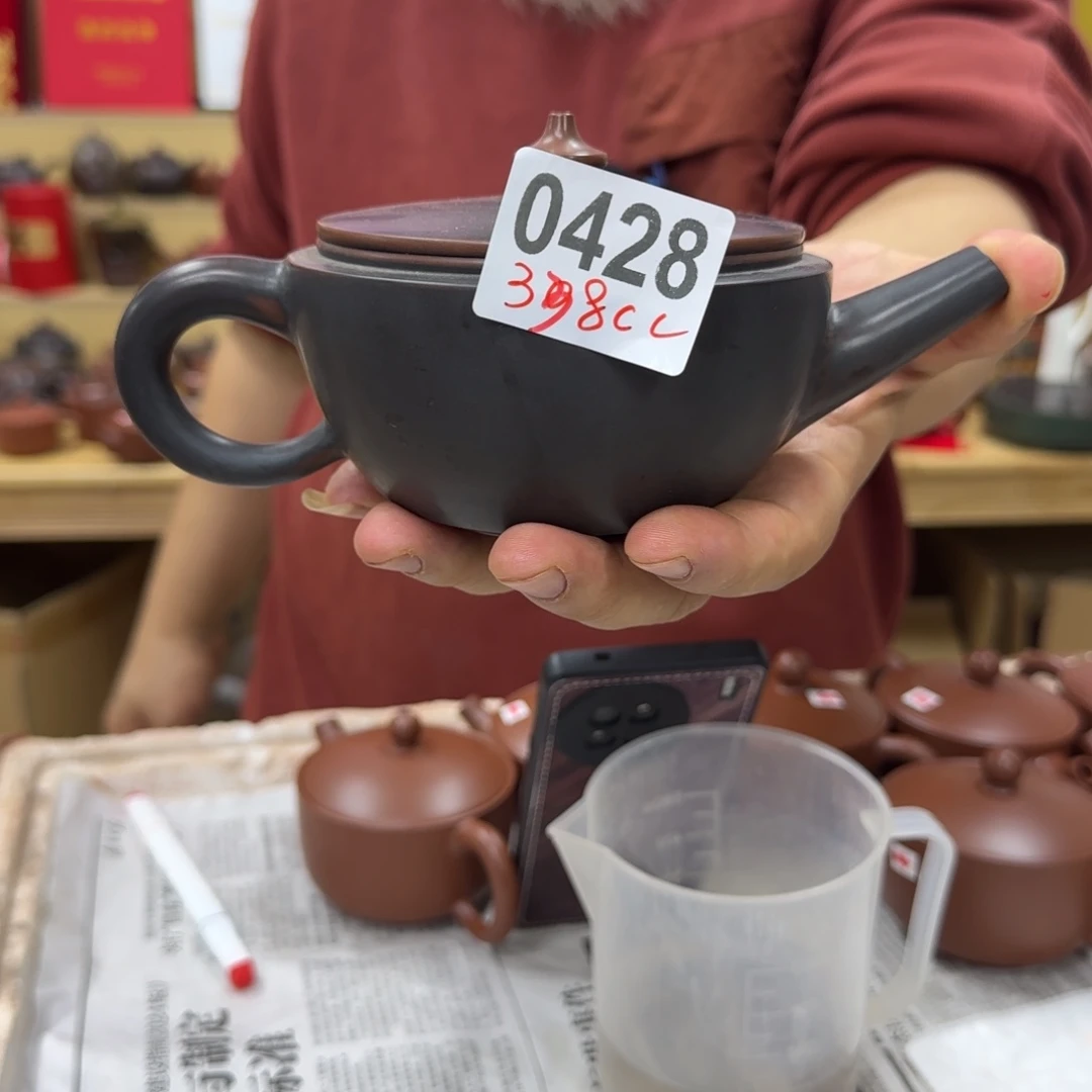 老韩坭兴陶老韩坭兴陶