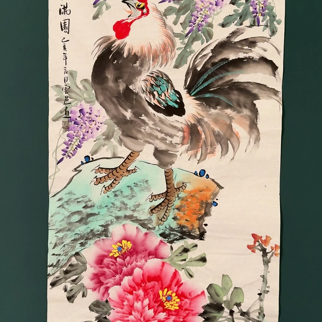 国画云邑老师的作品
