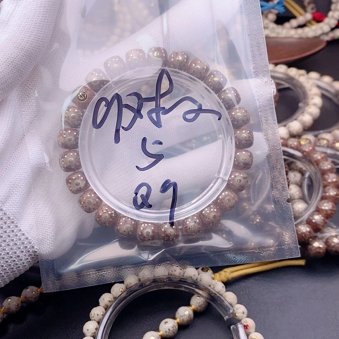 手串星月菩提Q*_星月