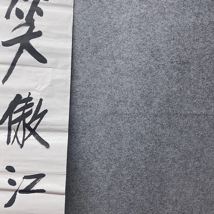 国画书画精品进万家