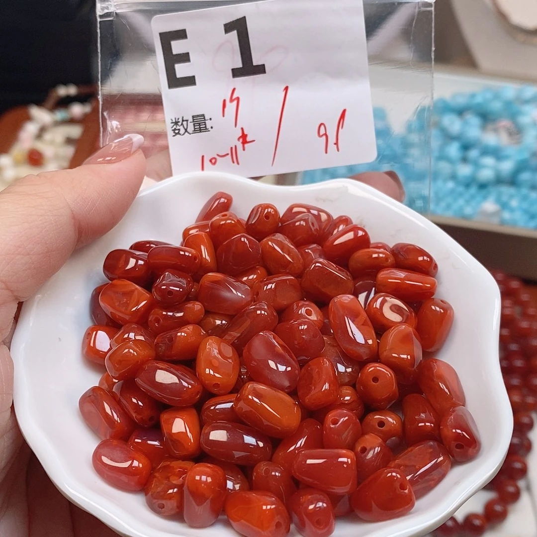 南红玛瑙珠宝半成品未镶嵌E1