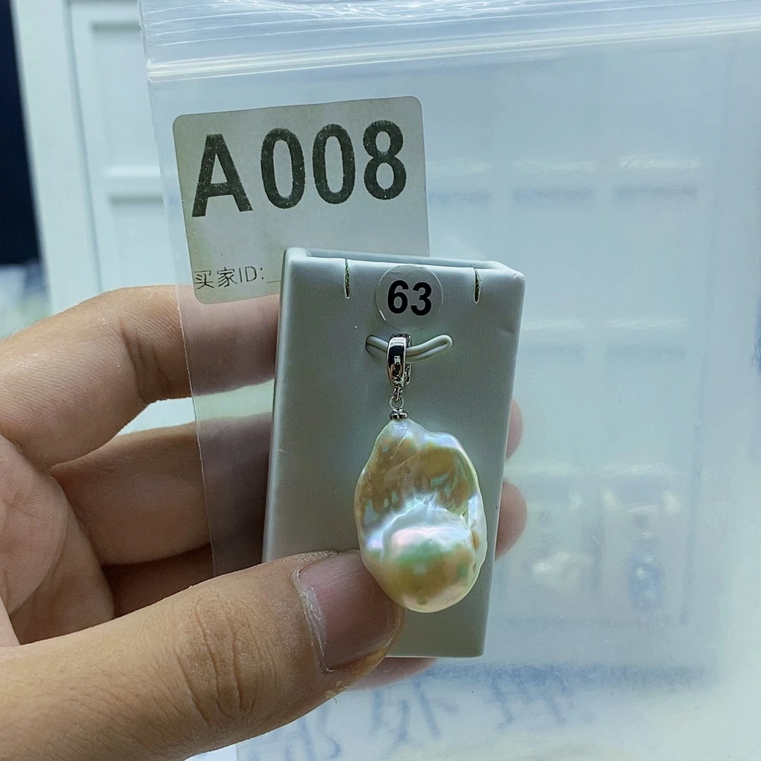 淡水珍珠合金颈饰