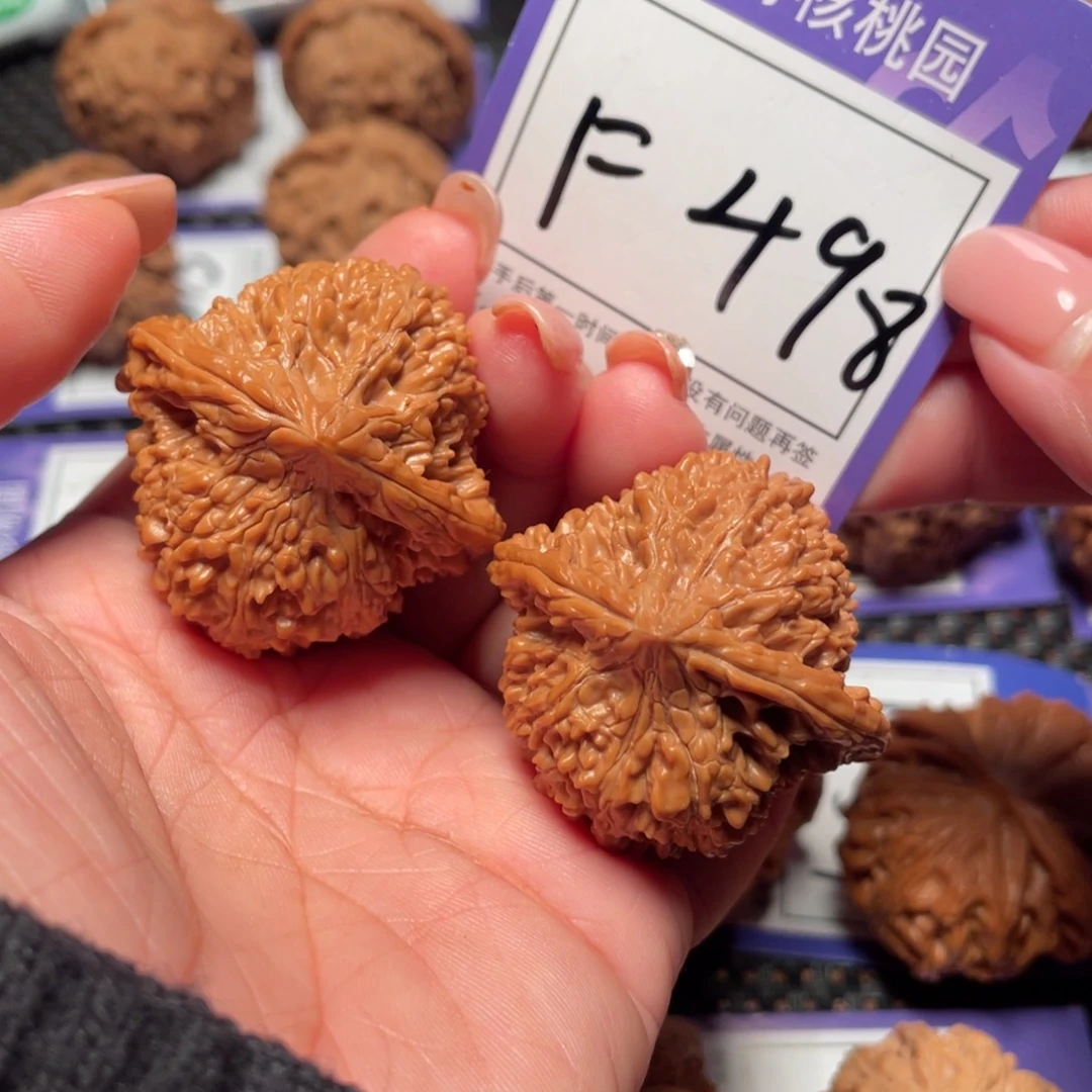 桃核把件498号满天星40