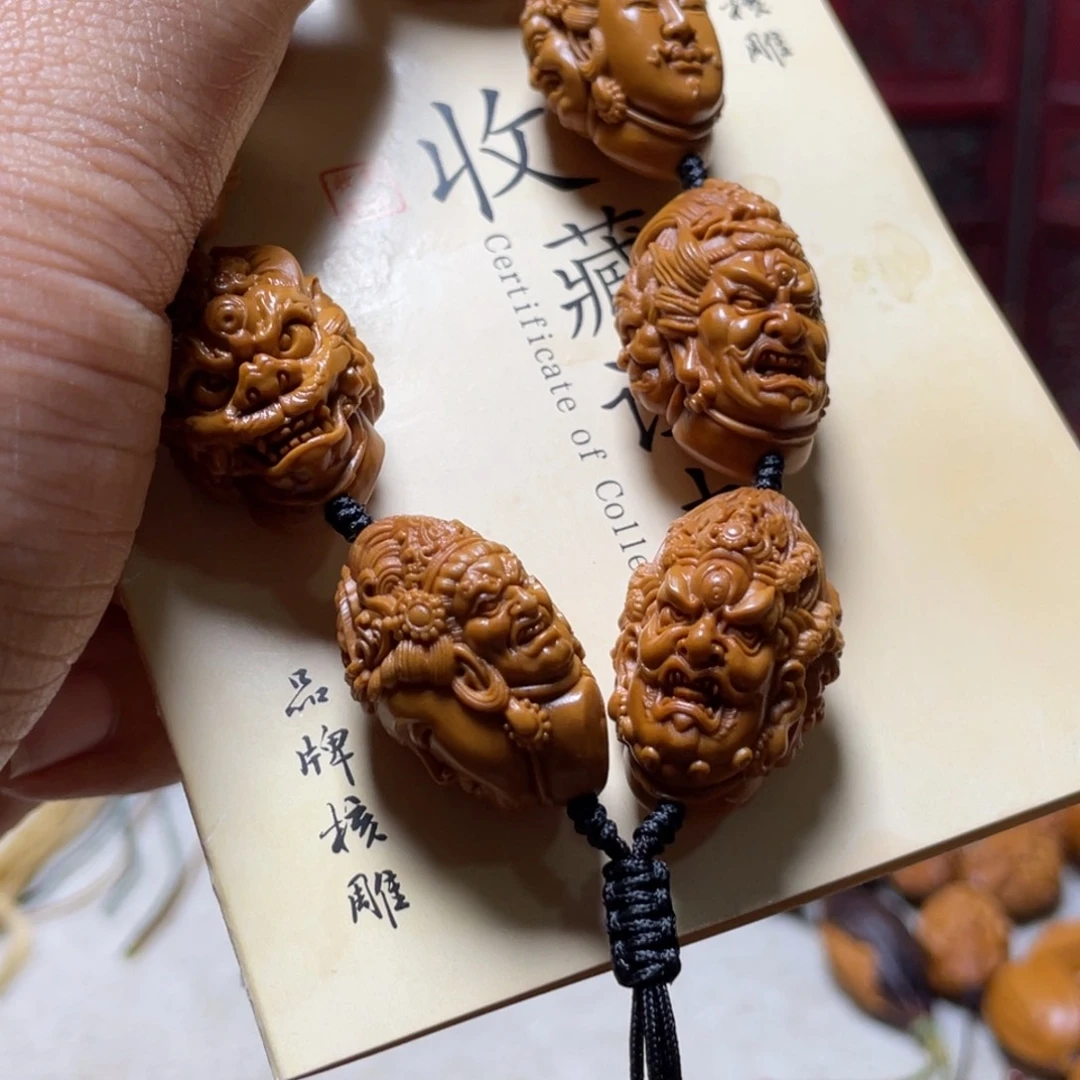 橄榄核吊坠橄榄核
