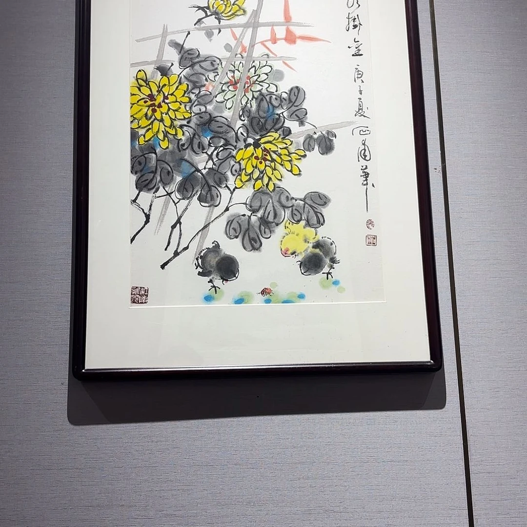 八***师竖款精品书画作品