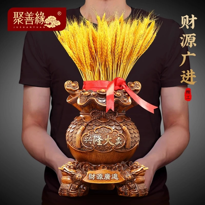 财源广进大麦摆件招财聚宝盆客厅办公室前台装饰品生意人开业礼物