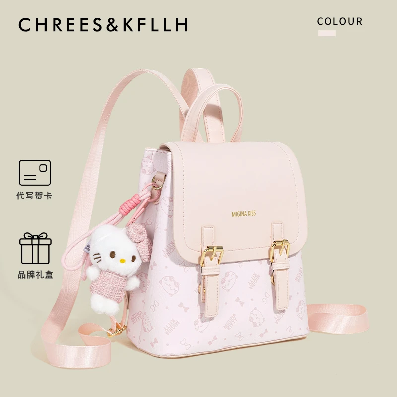 CASPER&KEANU生日礼物女生双肩包2025新款大容量学生书包旅行背包