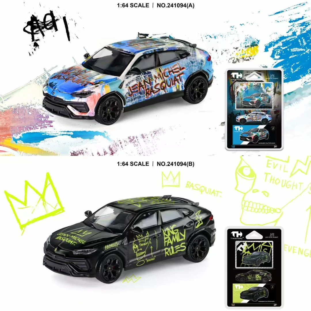 收藏预售Trends Hobby 巴斯奎特TH挂卡闪卡1:64车模兰博基尼URUSx