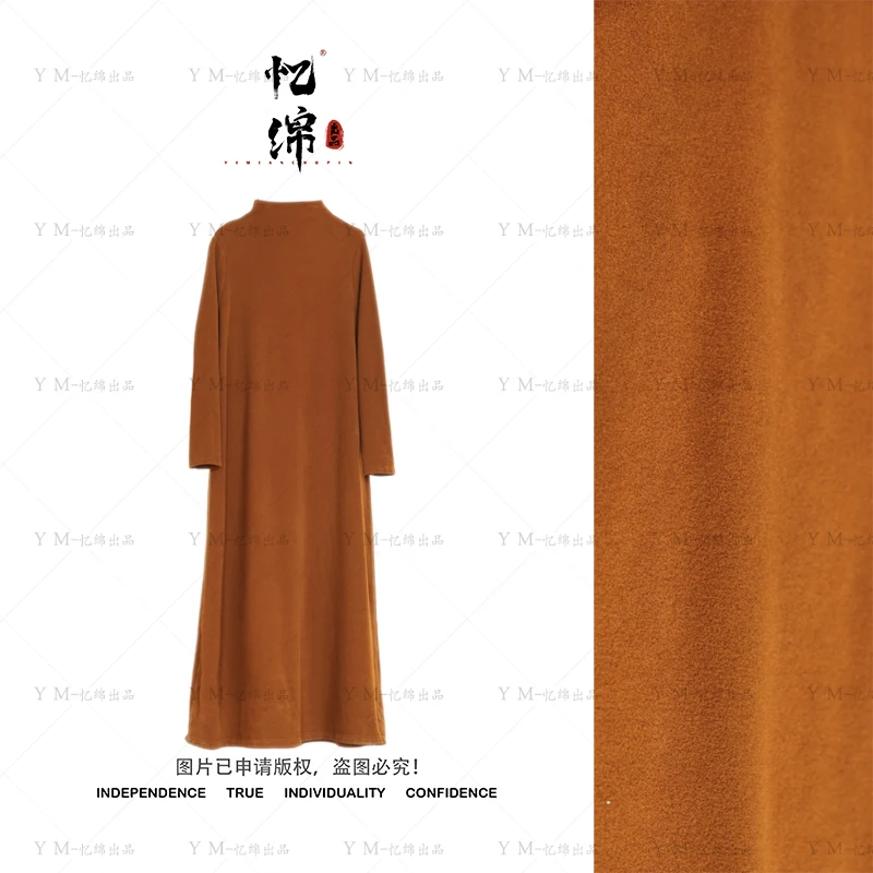 忆绵出品“绝代佳人”时尚显瘦气质立领高级感净版轻奢连衣裙