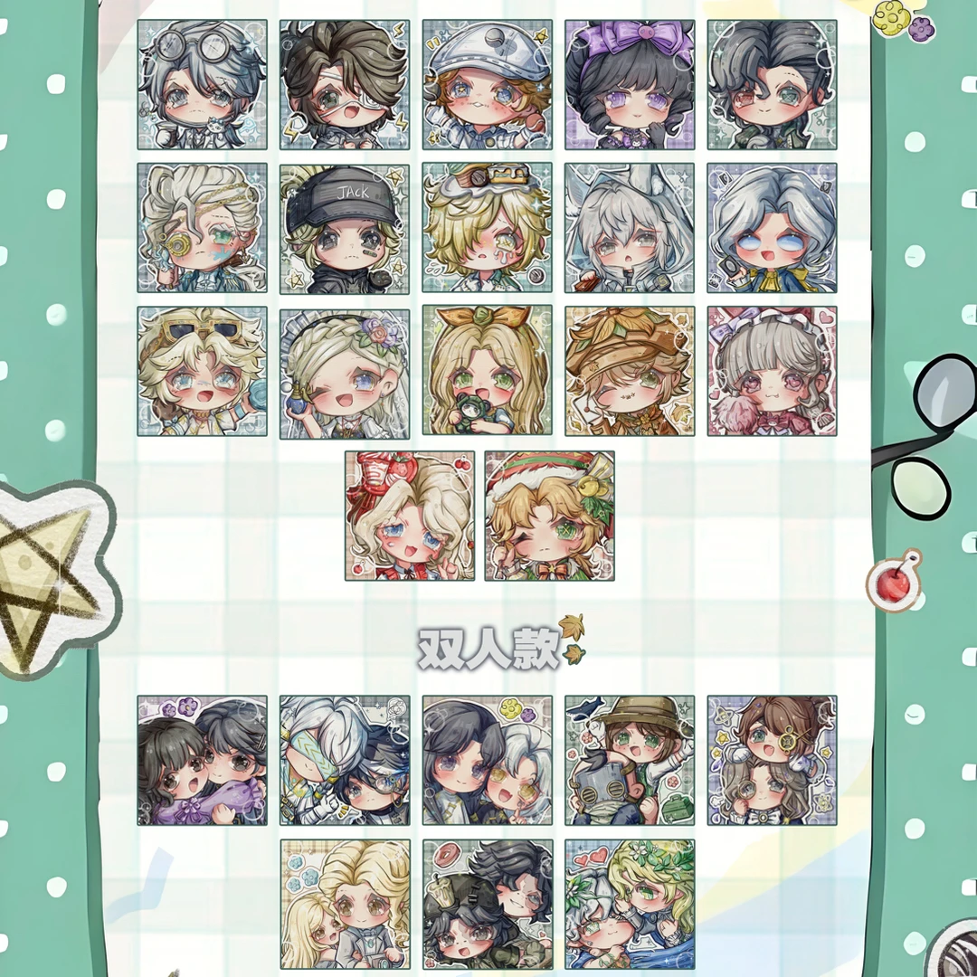 【幸运儿の隐秘的箱子】第五人格mini吧唧-画师授权同人吧唧W
