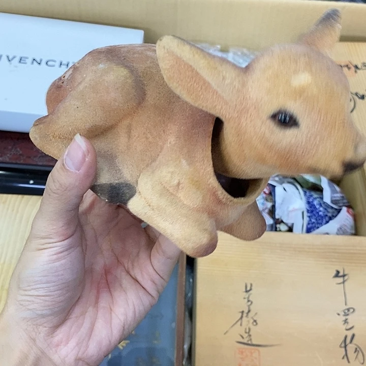海外陶瓷茶具日化