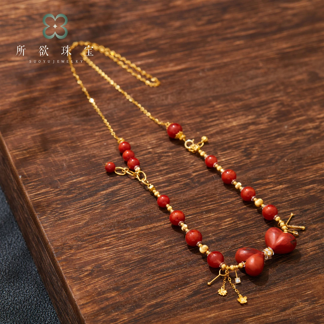 所欲设计|25 XYGD212127-B-18K南红项链约12*14.4mm#多样性发一