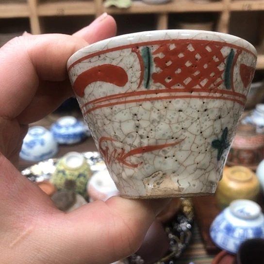 杯111111111111111111111