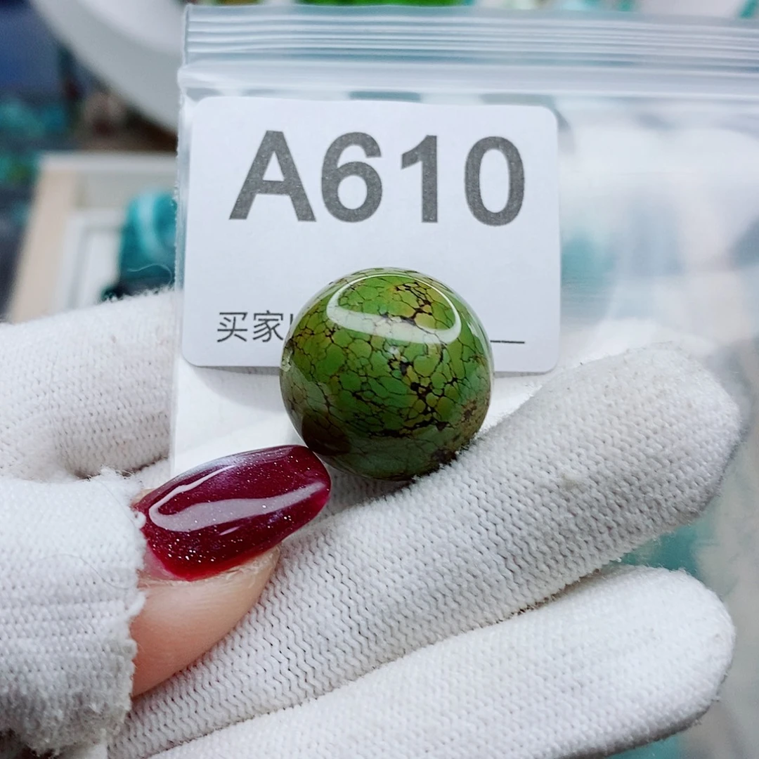 千***集绿松石未镶嵌颈饰