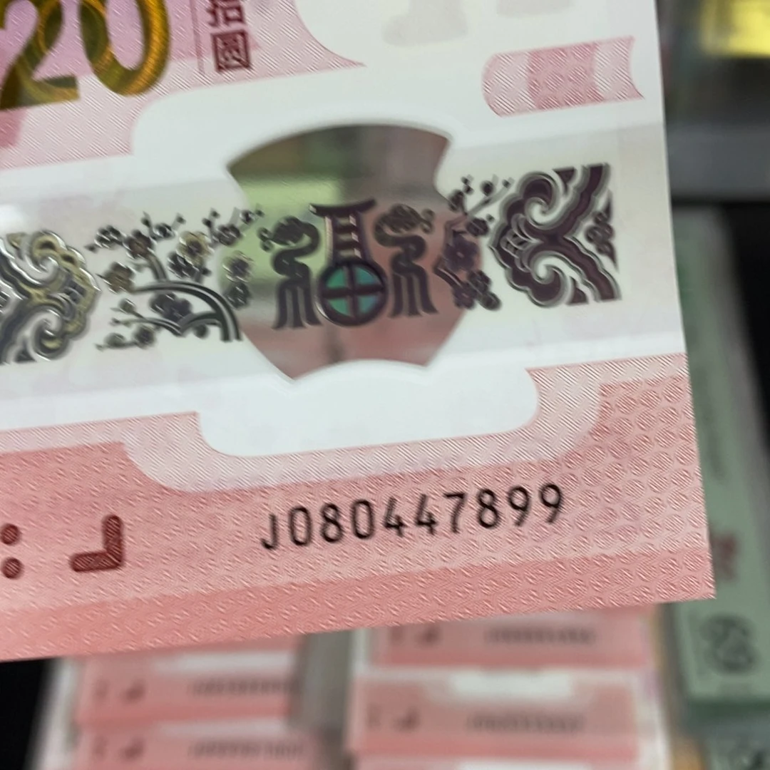 塑料7899------------