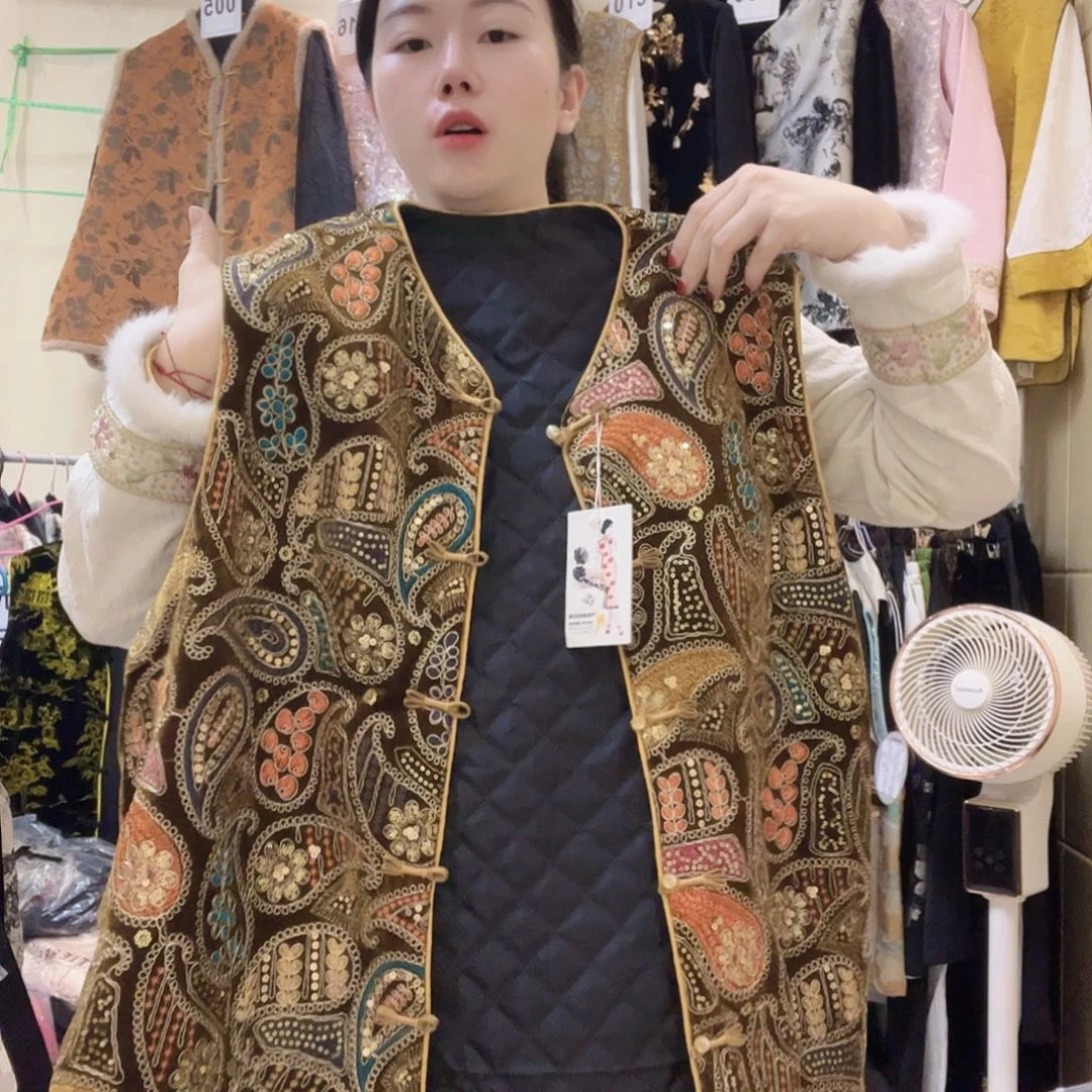 三醋酯纤维野兔毛