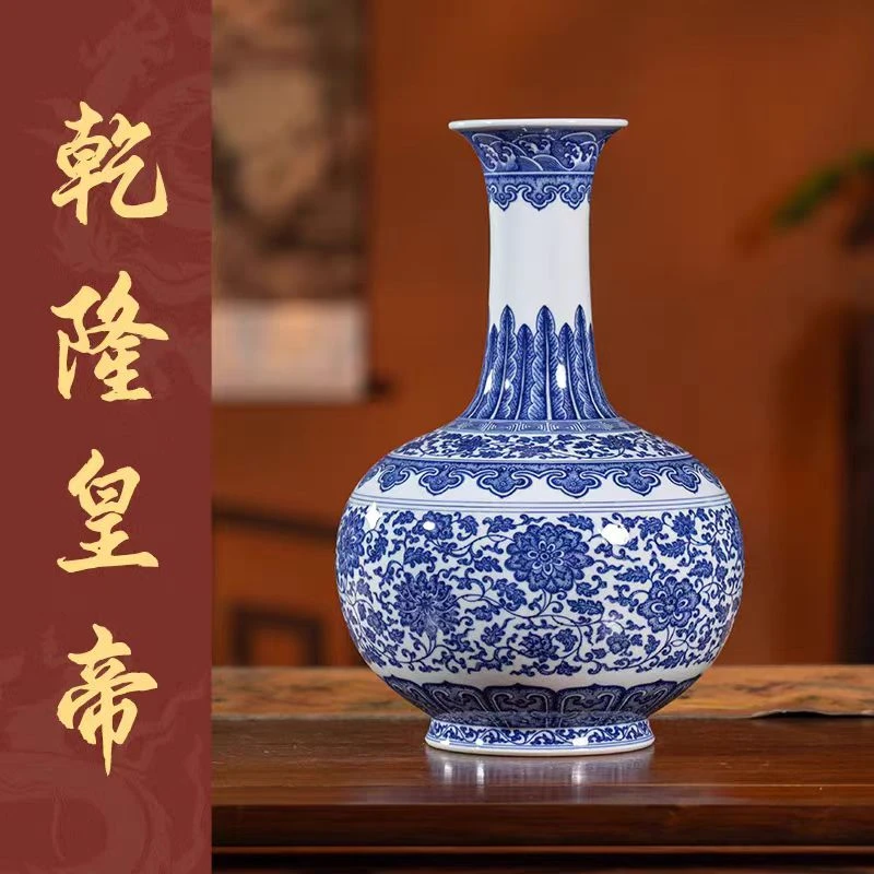 宁封窑景德镇青花瓷手工手绘陶瓷客厅摆件玄关摆件青花缠枝莲赏瓶