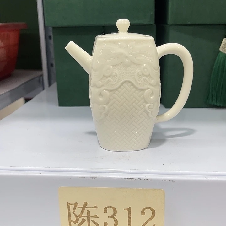 福利待遇多多哦哦哦