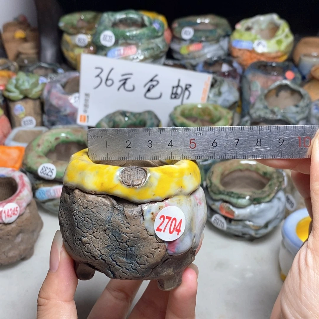 福利款默认微瑕不退不换